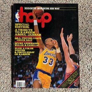 Hoop NBA Magazine: May 1989 - Special Edition Tribute To Kareem Abdul Jabbar